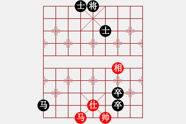 象棋棋譜圖片：名劍之小龍(9段)-和-ntsbczxd(4段) - 步數(shù)：220 