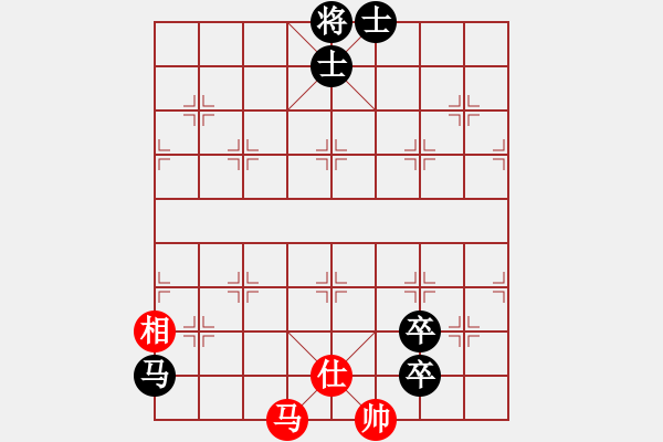 象棋棋譜圖片：名劍之小龍(9段)-和-ntsbczxd(4段) - 步數(shù)：230 