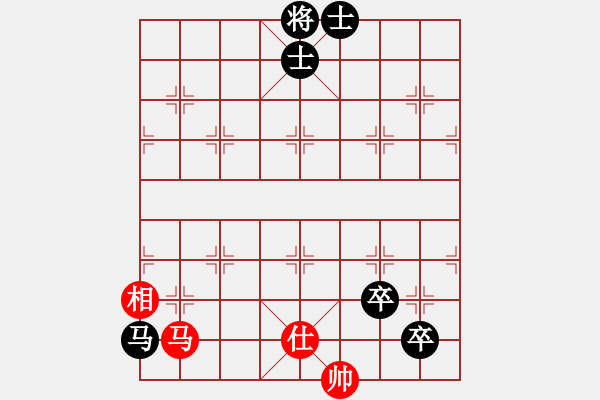 象棋棋譜圖片：名劍之小龍(9段)-和-ntsbczxd(4段) - 步數(shù)：240 