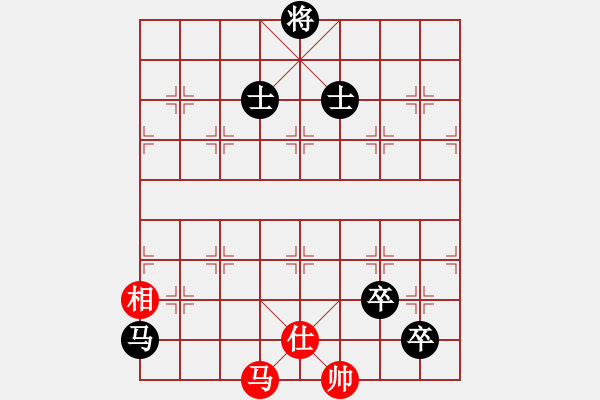 象棋棋譜圖片：名劍之小龍(9段)-和-ntsbczxd(4段) - 步數(shù)：250 