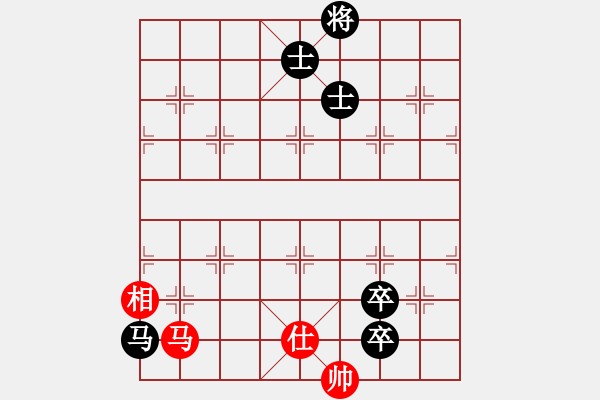 象棋棋譜圖片：名劍之小龍(9段)-和-ntsbczxd(4段) - 步數(shù)：260 