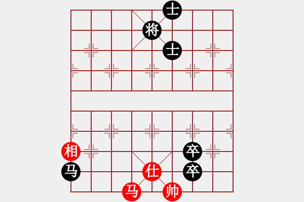 象棋棋譜圖片：名劍之小龍(9段)-和-ntsbczxd(4段) - 步數(shù)：270 