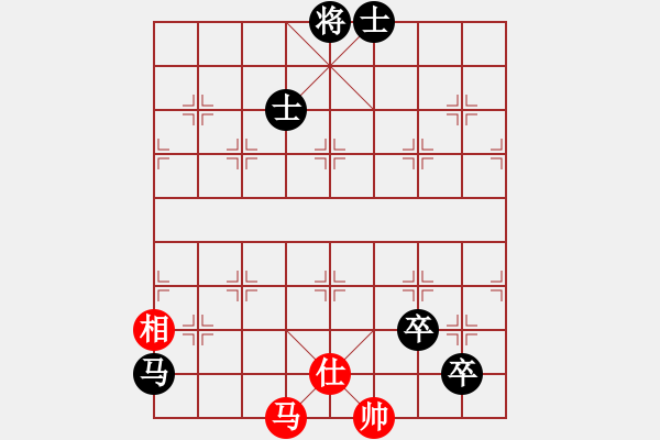 象棋棋譜圖片：名劍之小龍(9段)-和-ntsbczxd(4段) - 步數(shù)：286 