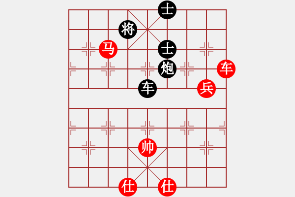 象棋棋谱图片：曹岩磊 先和 聂铁文 - 步数：190 