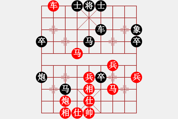 象棋棋谱图片：151030 第3轮 第16台 陈壁财（金） 负 刘永成（雪） - 步数：50 