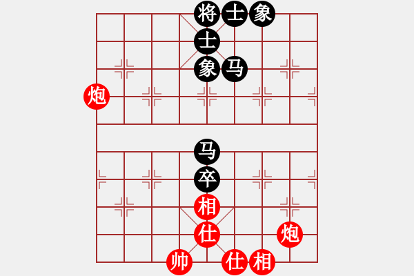 象棋棋譜圖片：趙瑋 先和 孫勇征 - 步數(shù)：100 