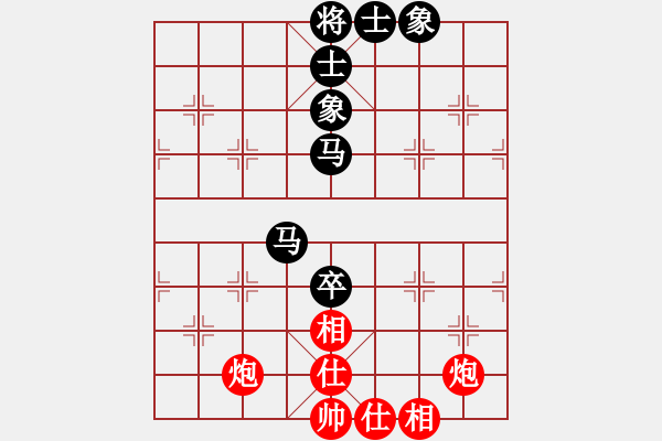 象棋棋谱图片：赵玮 先和 孙勇征 - 步数：110 