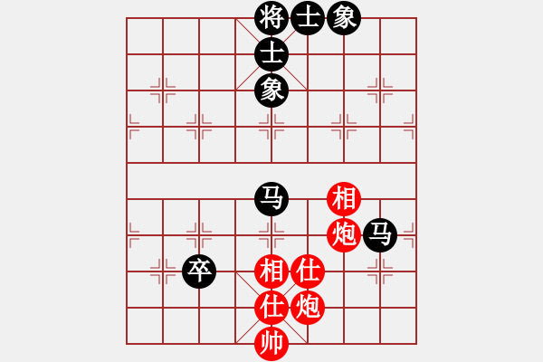 象棋棋谱图片：赵玮 先和 孙勇征 - 步数：150 