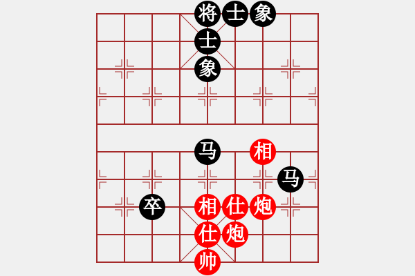 象棋棋谱图片：赵玮 先和 孙勇征 - 步数：151 
