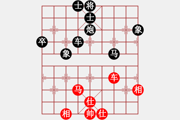 象棋棋譜圖片：陳無感[476293032] -VS- 簫簫客[974616154] - 步數(shù)：110 