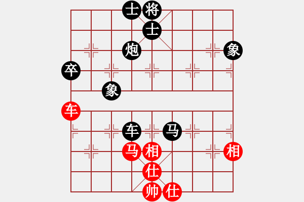 象棋棋譜圖片：陳無感[476293032] -VS- 簫簫客[974616154] - 步數(shù)：120 