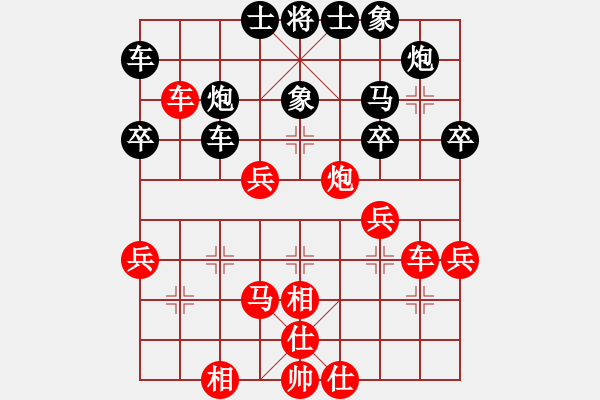 象棋棋譜圖片：陳無感[476293032] -VS- 簫簫客[974616154] - 步數(shù)：50 