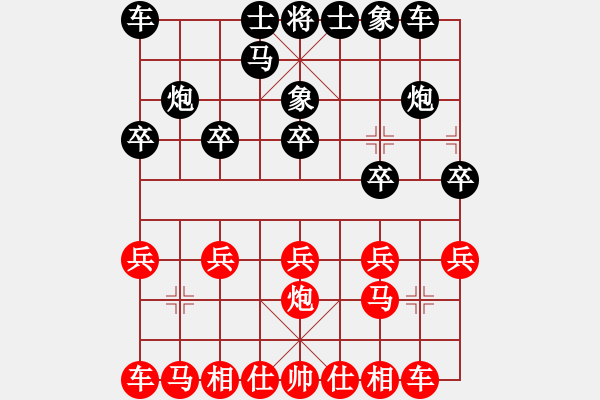 象棋棋譜圖片：dayeye(9星)-和-jylk(9星) - 步數(shù)：10 