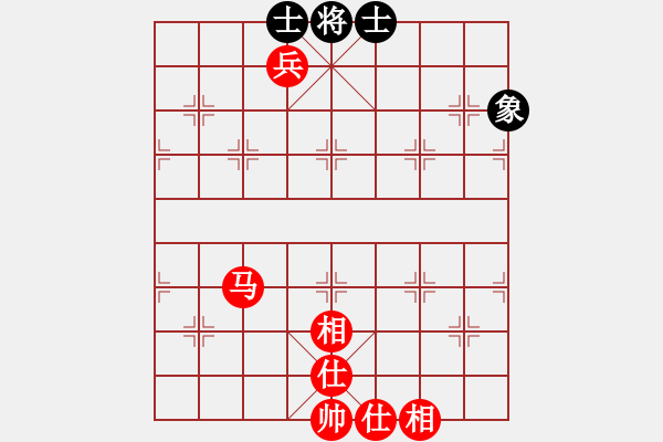 象棋棋譜圖片：馬兵必勝殘局 - 步數(shù)：0 