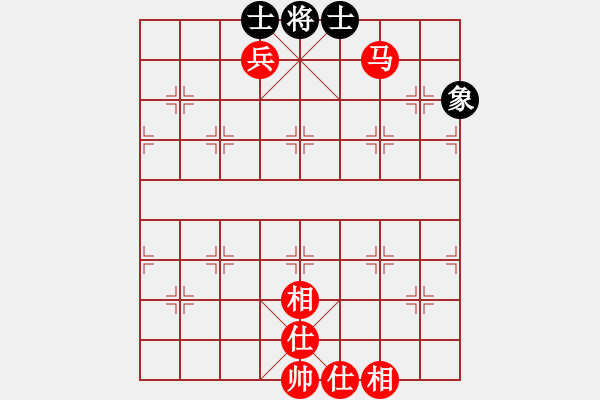 象棋棋譜圖片：馬兵必勝殘局 - 步數(shù)：5 