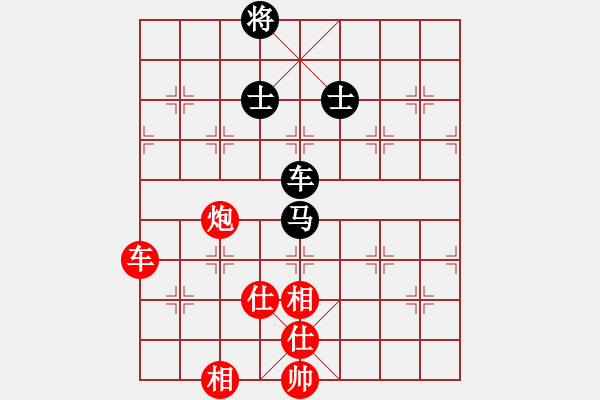 象棋棋譜圖片：誠實的滑頭(2段)-和-cclzdk(5段) - 步數(shù)：200 