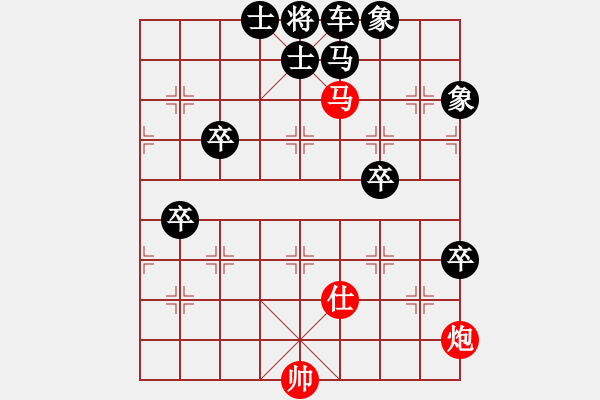 象棋棋譜圖片：滴水穿石 - 步數(shù)：10 