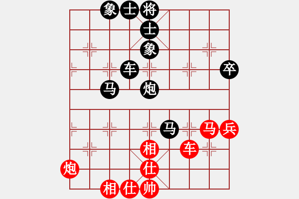 象棋棋譜圖片：安順大俠(月將)-負(fù)-湘菜(月將) - 步數(shù)：80 