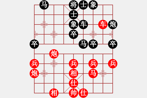 象棋棋谱图片：刘龙 先和 张兰天 - 步数：50 