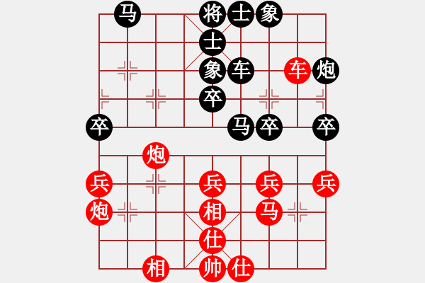 象棋棋譜圖片：劉龍 先和 張?zhí)m天 - 步數(shù)：50 