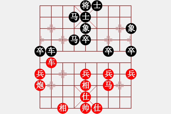 象棋棋谱图片：刘龙 先和 张兰天 - 步数：60 