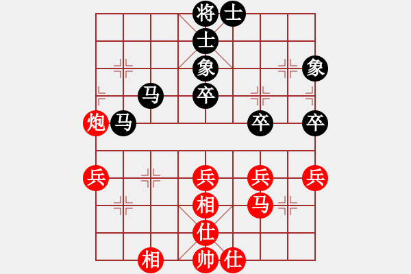 象棋棋谱图片：刘龙 先和 张兰天 - 步数：64 