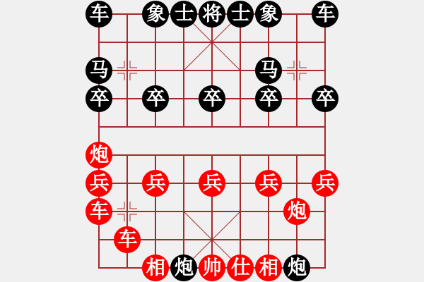 象棋棋譜圖片：容小教材：雙滑車 比賽速勝 - 步數(shù)：10 