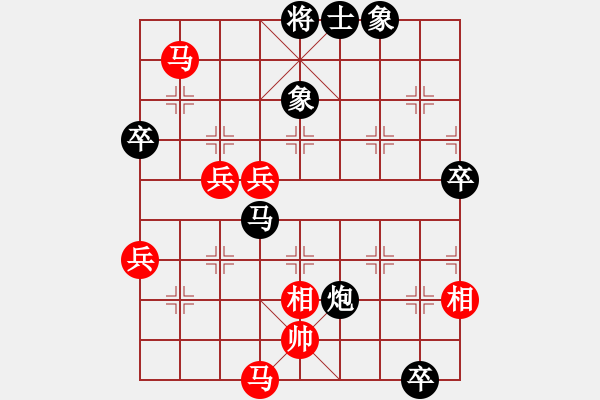 象棋棋譜圖片：雪壓梅梢(7段)-和-弈網(wǎng)飛龍(9段) - 步數(shù)：100 