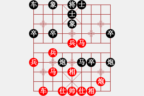 象棋棋譜圖片：雪壓梅梢(7段)-和-弈網(wǎng)飛龍(9段) - 步數(shù)：50 