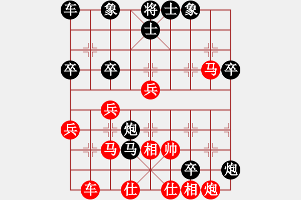 象棋棋譜圖片：雪壓梅梢(7段)-和-弈網(wǎng)飛龍(9段) - 步數(shù)：60 