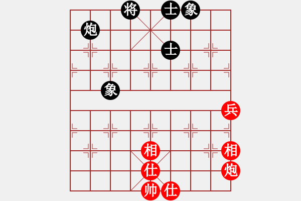 象棋棋譜圖片：王和(9星)-勝-eedbj(9星) - 步數(shù)：100 