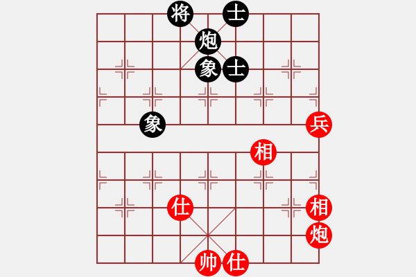 象棋棋譜圖片：王和(9星)-勝-eedbj(9星) - 步數(shù)：110 