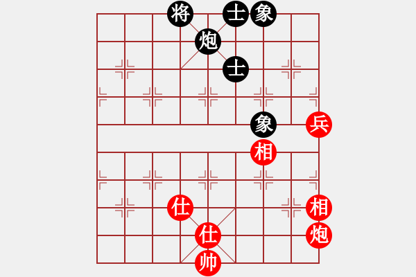 象棋棋譜圖片：王和(9星)-勝-eedbj(9星) - 步數(shù)：120 