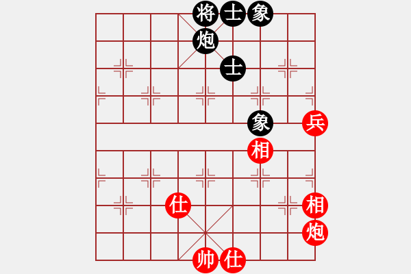 象棋棋譜圖片：王和(9星)-勝-eedbj(9星) - 步數(shù)：130 