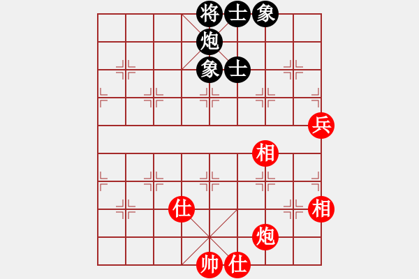 象棋棋譜圖片：王和(9星)-勝-eedbj(9星) - 步數(shù)：140 