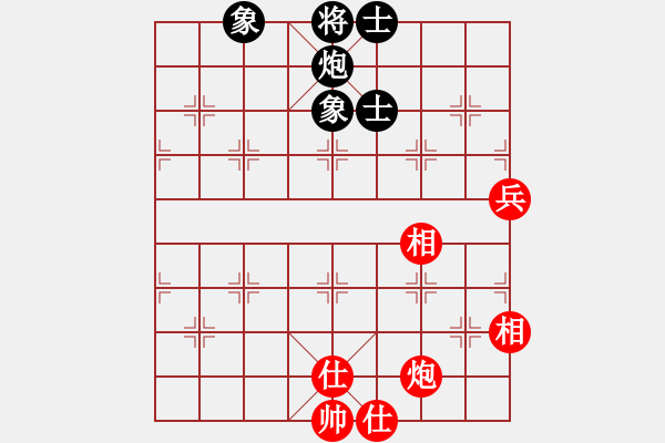 象棋棋譜圖片：王和(9星)-勝-eedbj(9星) - 步數(shù)：145 