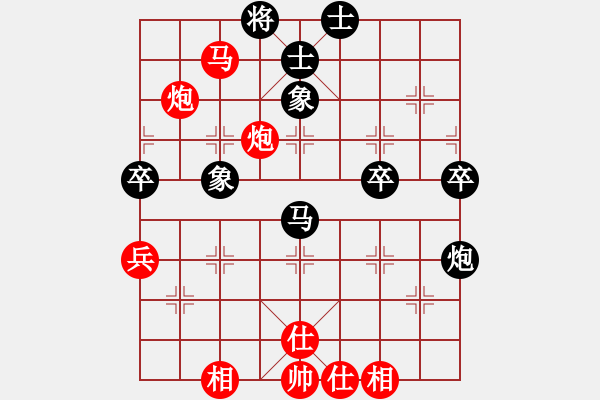 象棋棋譜圖片：xpz 先勝 jx - 步數(shù)：60 