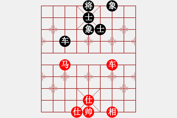 象棋棋譜圖片：橫才俊儒[292832991] -VS- 老龍[3399855264] - 步數(shù)：119 