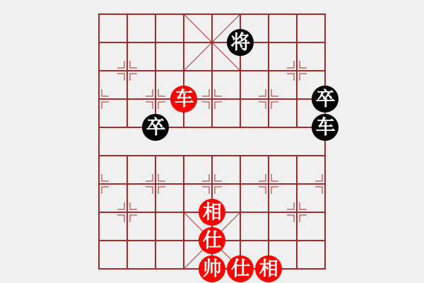 象棋棋譜圖片：草尺子他瑪(北斗)-和-青城月影(北斗) - 步數(shù)：100 