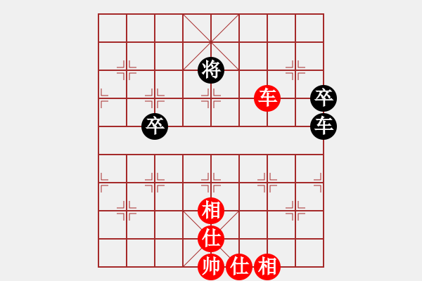 象棋棋譜圖片：草尺子他瑪(北斗)-和-青城月影(北斗) - 步數(shù)：120 