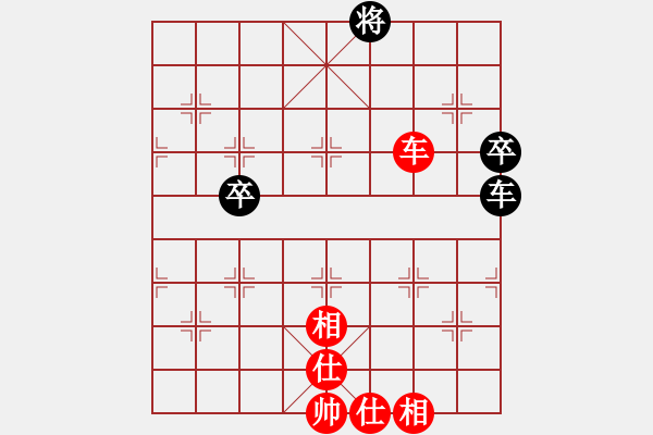 象棋棋譜圖片：草尺子他瑪(北斗)-和-青城月影(北斗) - 步數(shù)：130 