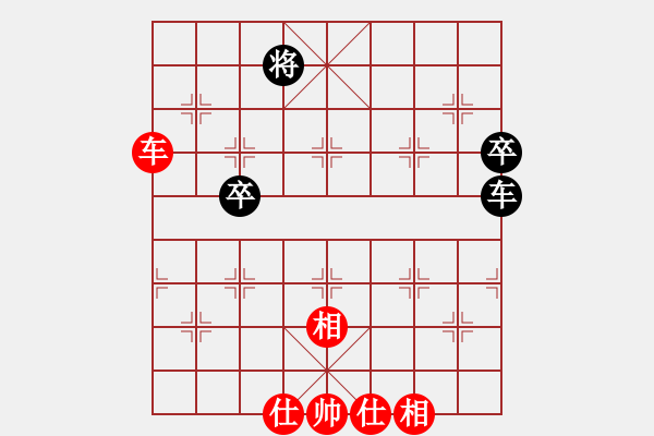 象棋棋譜圖片：草尺子他瑪(北斗)-和-青城月影(北斗) - 步數(shù)：140 