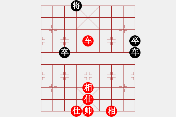 象棋棋譜圖片：草尺子他瑪(北斗)-和-青城月影(北斗) - 步數(shù)：150 