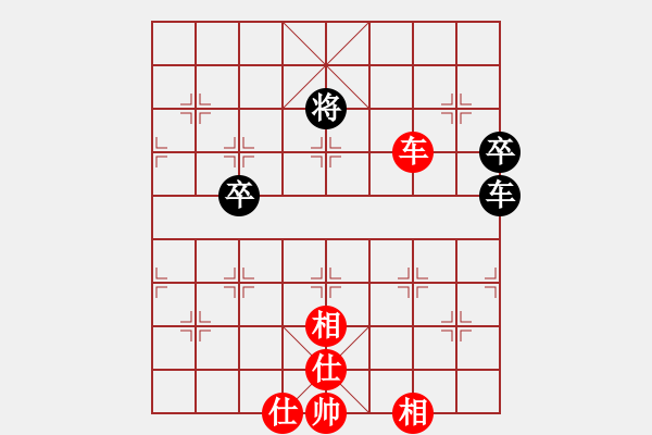 象棋棋譜圖片：草尺子他瑪(北斗)-和-青城月影(北斗) - 步數(shù)：160 