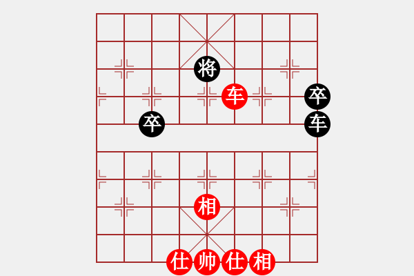 象棋棋譜圖片：草尺子他瑪(北斗)-和-青城月影(北斗) - 步數(shù)：180 