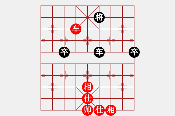 象棋棋譜圖片：草尺子他瑪(北斗)-和-青城月影(北斗) - 步數(shù)：200 