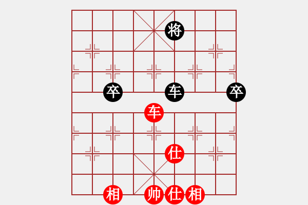 象棋棋譜圖片：草尺子他瑪(北斗)-和-青城月影(北斗) - 步數(shù)：210 