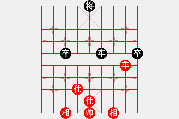 象棋棋譜圖片：草尺子他瑪(北斗)-和-青城月影(北斗) - 步數(shù)：220 