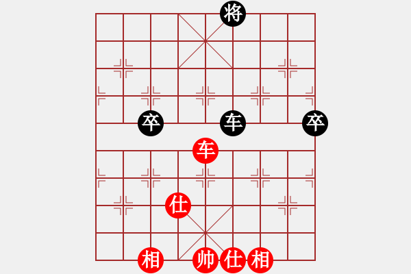 象棋棋譜圖片：草尺子他瑪(北斗)-和-青城月影(北斗) - 步數(shù)：230 