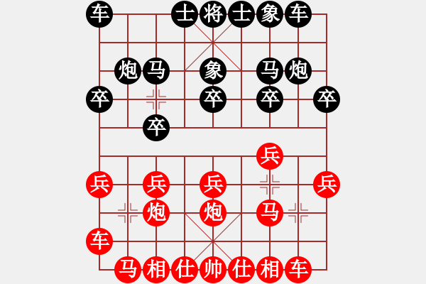 象棋棋譜圖片：五七炮進(jìn)三兵對平方米挺3卒 - 步數(shù)：11 